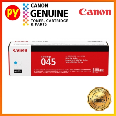 Canon Cartridge 045 Cyan Original Laser Toner for printer LBP611CN /LBP613cdw / LBP631cn / MF633cdw