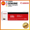 Canon Cartridge 045 Yellow Original Laser Toner for printer LBP611CN /LBP613cdw /LBP631cn / MF633cdw CANON TONER AND DRUM CARTRIDGES