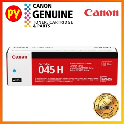 Canon Cartridge 045H Cyan Original Laser Toner for printer LBP611CN /LBP613cdw /LBP631cn /MF633cdw