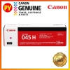 Canon Cartridge 045H Magenta Original Laser Toner for printer LBP611CN /LBP613cdw /LBP631cn/MF633cdw CANON TONER AND DRUM CARTRIDGES