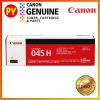 Canon Cartridge 045H Yellow Original Laser Toner for printer LBP611CN /LBP613cdw /LBP631cn /MF633cdw CANON TONER AND DRUM CARTRIDGES