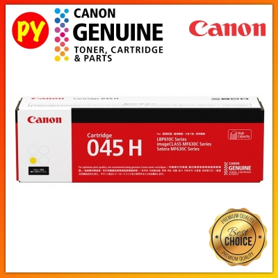 Canon Cartridge 045H Yellow Original Laser Toner for printer LBP611CN /LBP613cdw /LBP631cn /MF633cdw