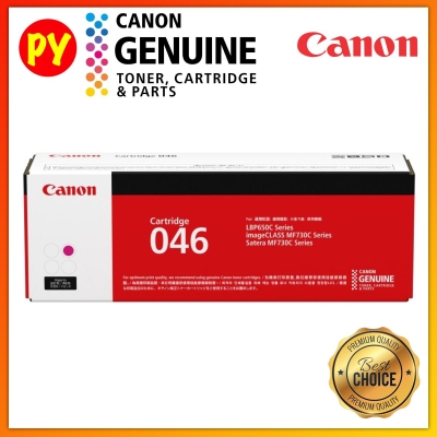 Canon Cartridge 046 Magenta Original Laser Toner