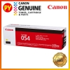 Canon Cartridge 054 Yellow Original Laser Toner for MF643CDW MF645CX CANON TONER AND DRUM CARTRIDGES