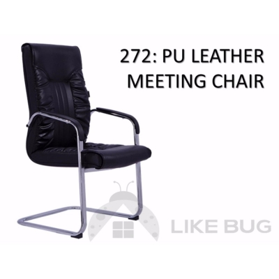  PU Leather Upholstery Back & Seat Meeting Office Chair