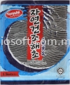 Korean Raw Seaweed Yoroshii