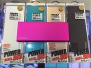  POWERBANK