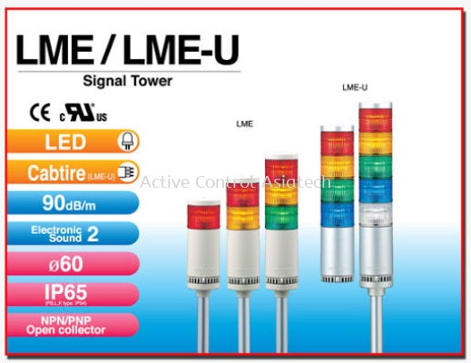 LME Series