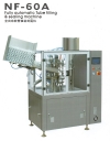 NF-60A Automatic Plastic / Laminated Tube Filling & Sealing Machine Liquid filling and cosmetic processing machine