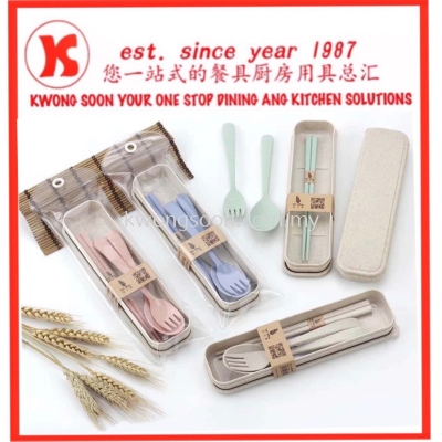 Wheat Cup with Spoon Cutlery Chopstick Spoon Fork Biodegradable