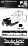 Tubular Lever - Matt Black Tubular & Cylindrical Mechanical Locks