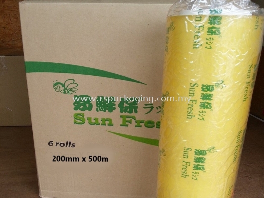 8" SUN FRESH 200mm x 500m (6 ROLLS)