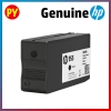 HP 955 Black Original Ink Cartridge(L0S60AA) - for HP OJ PRO 8720 / HP OJ PRO 8210 HP INK CARTRIDGES