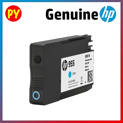 HP 955 Cyan Original Ink Cartridge(L0S51AA) - for HP OJ PRO 8720 / HP OJ PRO 8210