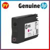 HP 955 Magenta Original Ink Cartridge(L0S54AA) - for HP OJ PRO 8720 / HP OJ PRO 8210 HP INK CARTRIDGES