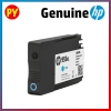 HP 955XL Cyan Original Ink Cartridge(L0S63AA) - for HP OJ PRO 8720 / HP OJ PRO 8210 HP INK CARTRIDGES