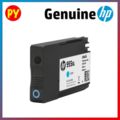 HP 955XL Cyan Original Ink Cartridge(L0S63AA) - for HP OJ PRO 8720 / HP OJ PRO 8210