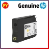 HP 955XL Yellow Original Ink Cartridge(L0S69AA) - for HP OJ PRO 8720 / HP OJ PRO 8210 HP INK CARTRIDGES