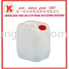 Sauce Bottle Plastic Bottle Water Bottle Jerrycan Industrial Bottle Can Plastic Bottle / Container Plasticware