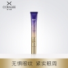 ɿ򸳻۾Һ Cokalee Live Compact Eye Essence CREAM