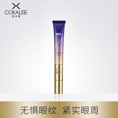 ɿ򸳻۾Һ Cokalee Live Compact Eye Essence