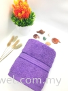  Dobby Border Towel Plain Border Towel