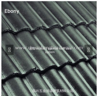 Monier roof tiles monier 