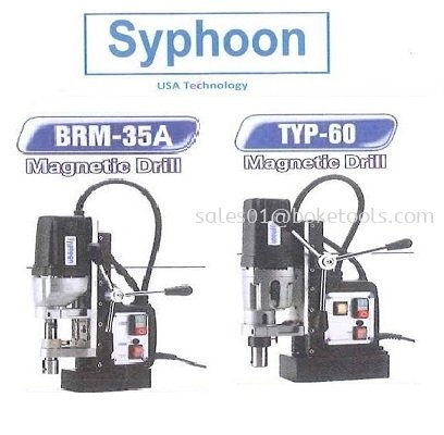 MAGNETIC DRILL BRM-35 TYP-60