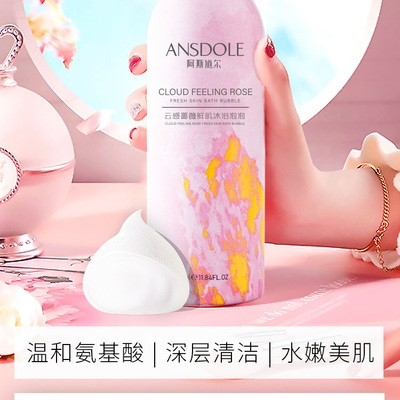 ˹ƸǾޱʼԡ Ansdole Cloud Feeling Rose Fresh Skin Bath Bubble