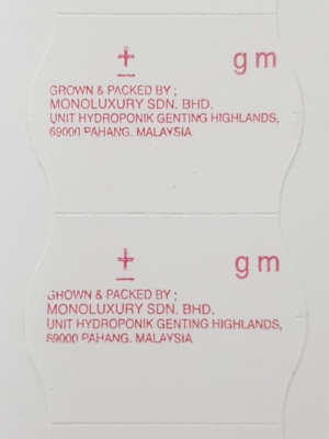 METO Label Monoluxury