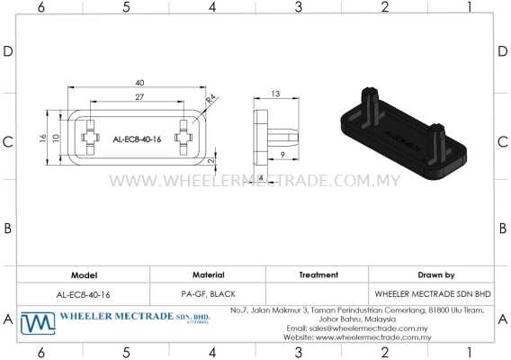 End Cap for Alu Profile 40 x 16, AL-EC8-40-16