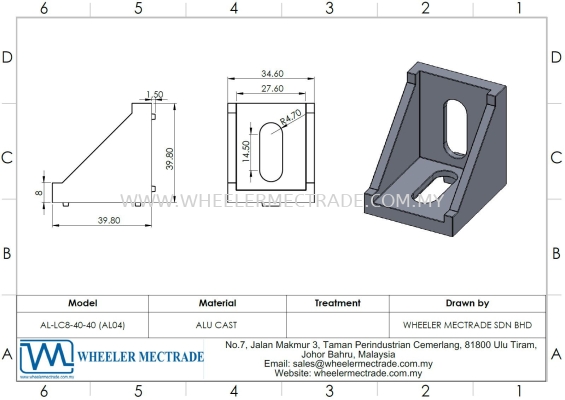 L Bracket for Alu Profile 40 x 40, AL-LC8-40-40