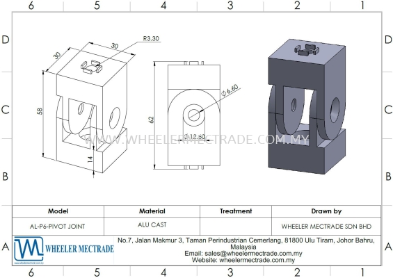 Pivot Joint for Alu Profile P6 Series, AL-P6-PIVOT JOINT 