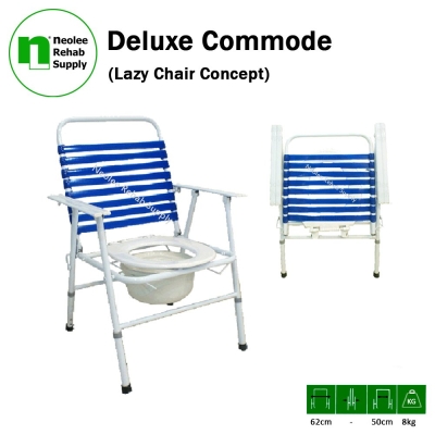 NL004 Deluxe Commode