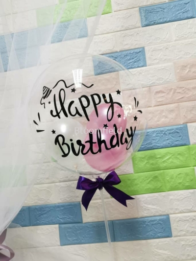 Birthday Bobo Balloon RM50.00