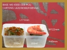 MS-650D BASE+LIDS  (500 PCS)x2 COMPARTMENT PLASTIC CONTAINER MICROWAVEABLE PLASTIC CONTAINNER