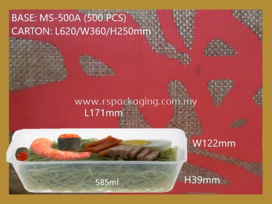 MS-500A BASE+LIDS (500 PCS)x2