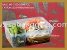 MS-750DS BASE+LIDS  (500 PCS)x2 COMPARTMENT PLASTIC CONTAINER MICROWAVEABLE PLASTIC CONTAINNER