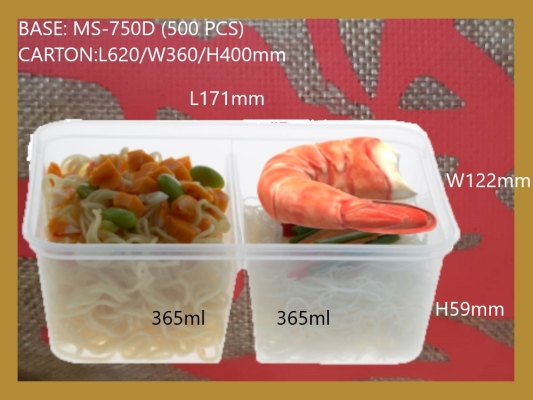 MS-750D BASE+LIDS  (500 PCS)x2