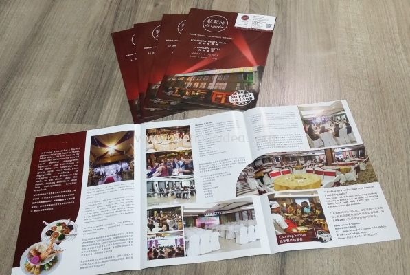 A4 Size Restaurant Brochure