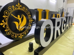 HARA ORGANIC SDN BHD 3D BOXUP LED FRONTLIT LETTERING AT SETIA ALAM, SUNSURIA SELANGOR