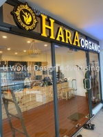 HARA ORGANIC SDN BHD 3D BOXUP LED FRONTLIT INDOOR SIGNBOARD  AT SETIA ALAM, SUNSURIA SELANGOR