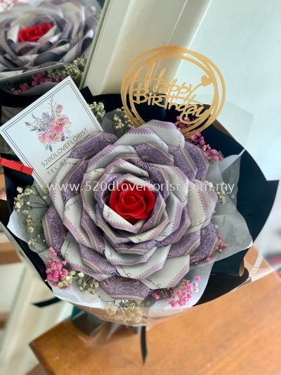 Money Roses Bouquet 有钱花 Kuala Lumpur Kl Malaysia Selangor Cheras Supplier Suppliers Supply Supplies 520 D Love Florist