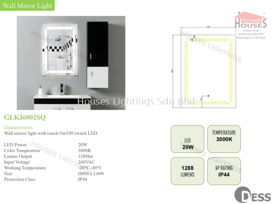 GLKJ6002SQ IP44