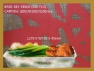 MS-1800A BASE+LIDS (200 PCS)x2 RECTANGLE PLASTIC CONTIANER MICROWAVEABLE PLASTIC CONTAINNER