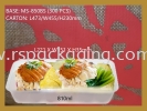 MS-850BS BASE+LIDS (300 PCS)x2 RECTANGLE PLASTIC CONTIANER MICROWAVEABLE PLASTIC CONTAINNER