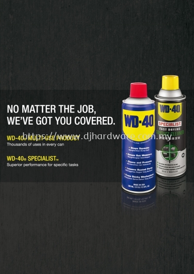 WD 40 ALL PRODUCTS SERIES 