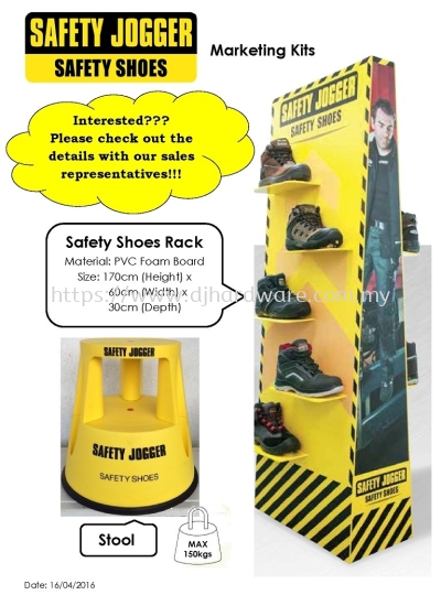 SAFETY JOGGER BRAND 