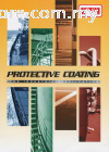 KTH Protective Coating for Industrial Application Paint