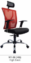 NT39 (HB) Highback Chair  Office Chair 